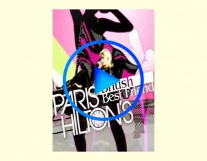 1278561 1 300x234 - Подружка Пэрис Хилтон (Paris Hilton s British Best Friend) смотреть онлайн